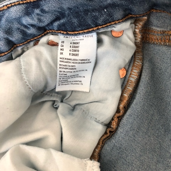 AE Jegging - Picture 4 of 4